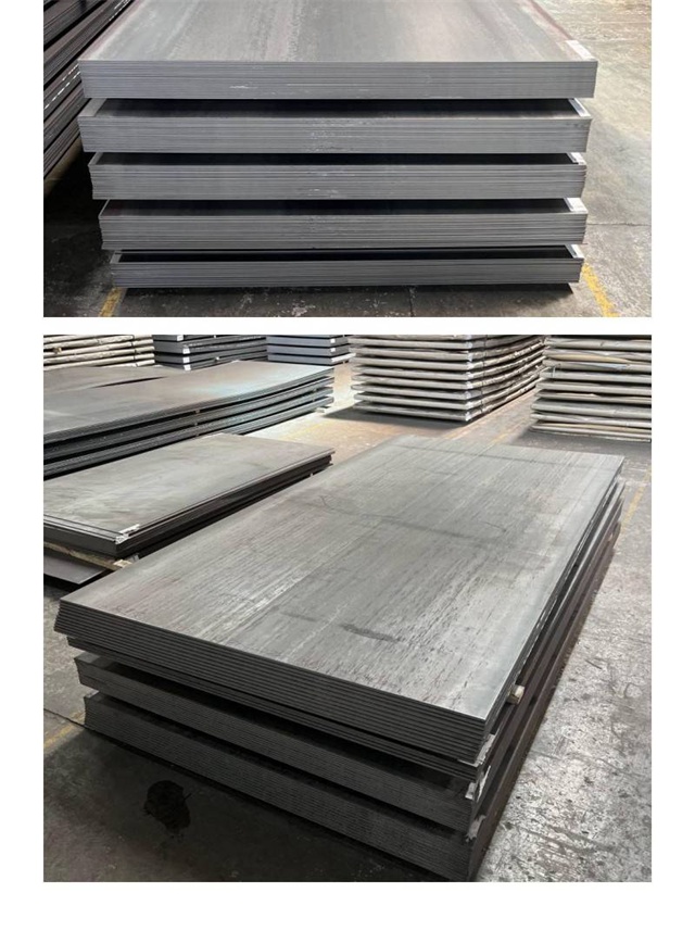 伊宁市1050考登钢板