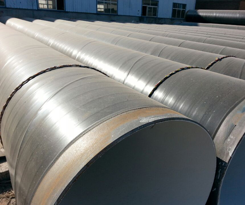 伊宁市耐候螺旋钢管